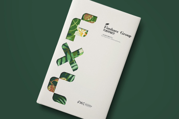 天山区样本册设计：以系统呈现，筑牢城市产业的坚实根基